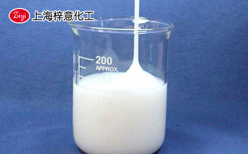 上海梓意水基線切削液消泡劑 上海梓意水基線切削液消泡劑